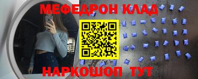 хмурый Бугуруслан