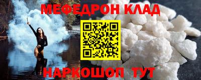 хмурый Бугуруслан