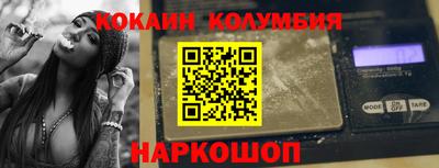 прущая мука Бузулук