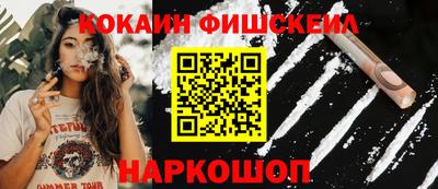 хмурый Бугуруслан