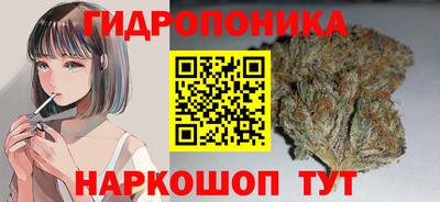 хмурый Бугуруслан