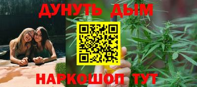 кокаин премиум Будённовск