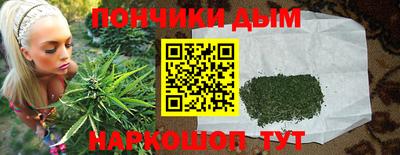 хмурый Бугуруслан