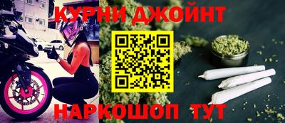 кокаин премиум Будённовск