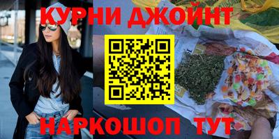 кокаин премиум Будённовск