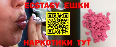 хмурый Бугуруслан