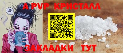 дживик Кимры