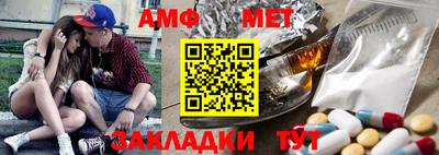 кокаин премиум Будённовск