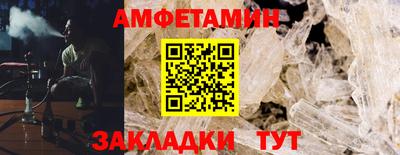 хмурый Бугуруслан