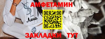 кокаин премиум Будённовск