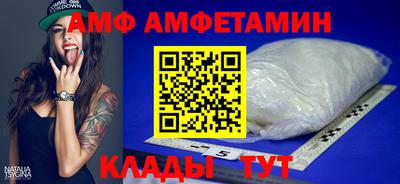 кокаин премиум Будённовск
