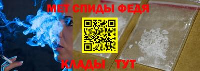 кокаин премиум Будённовск