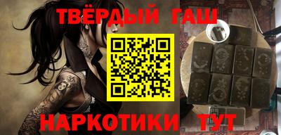 хмурый Бугуруслан