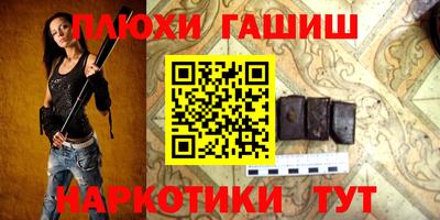 прущая мука Бузулук