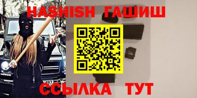 кокаин премиум Будённовск