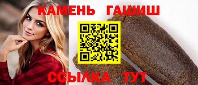 хмурый Бугуруслан