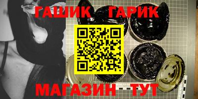 кокаин премиум Будённовск