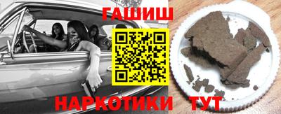 кокаин премиум Будённовск