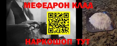 хмурый Бугуруслан