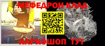 кокаин премиум Будённовск