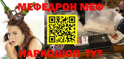 хмурый Бугуруслан